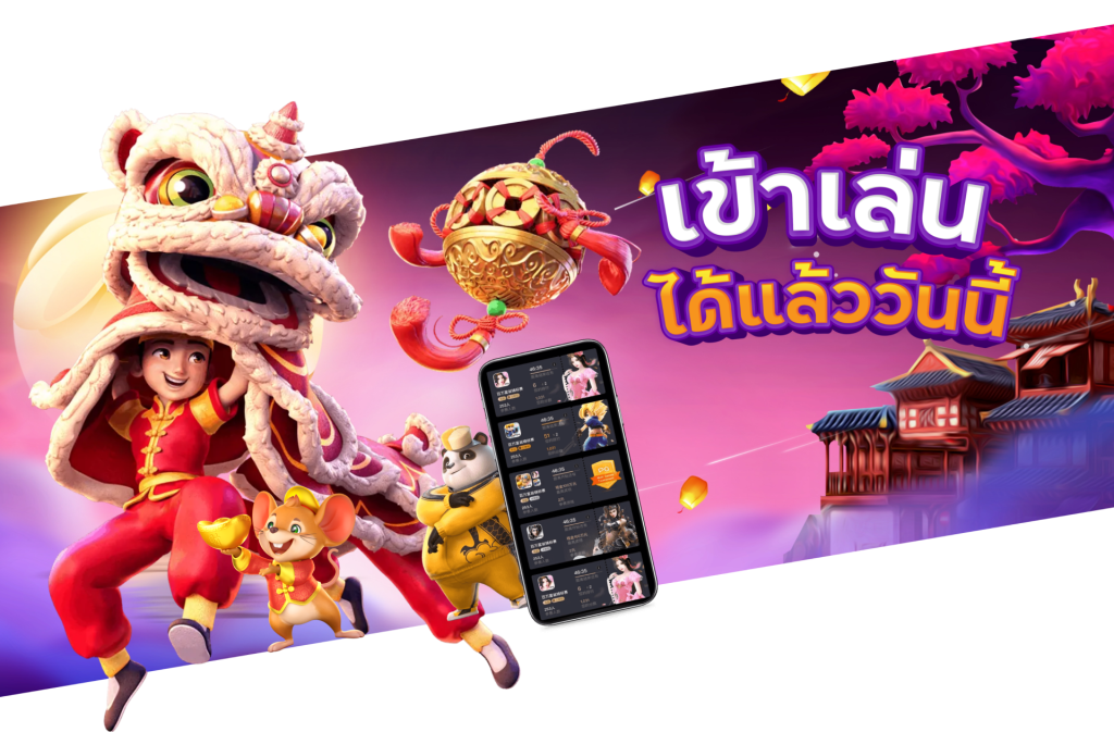 4x4 สล็อตแตกง่าย